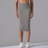Naked High Waist Tight Hip Skirt Sports Skirt High Elastic Polished Medium and Long Split Casual Yoga Women's Skirt