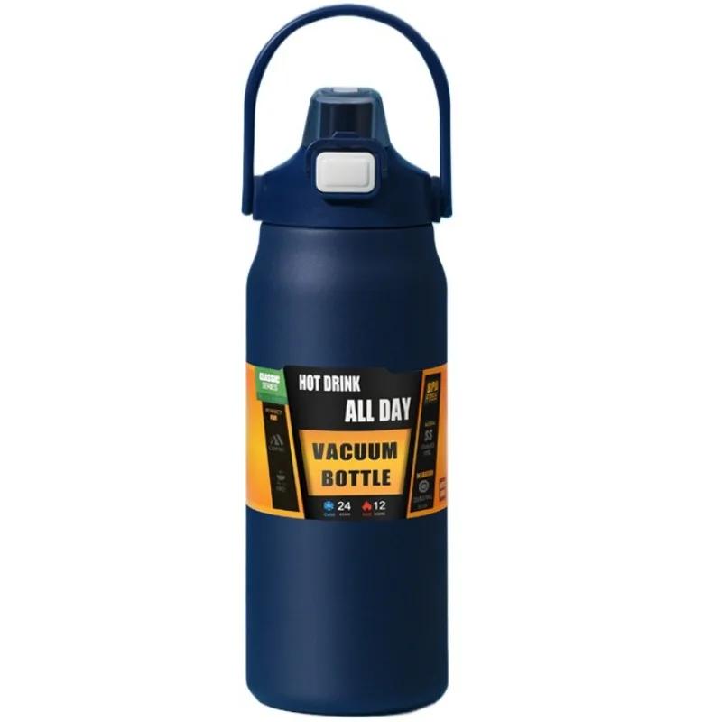 26oz/33oz/40oz/50oz Outdoor Thermos 304 Stainless Steel Thermal Mug Vacuum Flasks Cold and Hot Sports Water Bottle with Straw