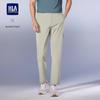 HLA Men's Straight Fit Embroidered Casual Trousers