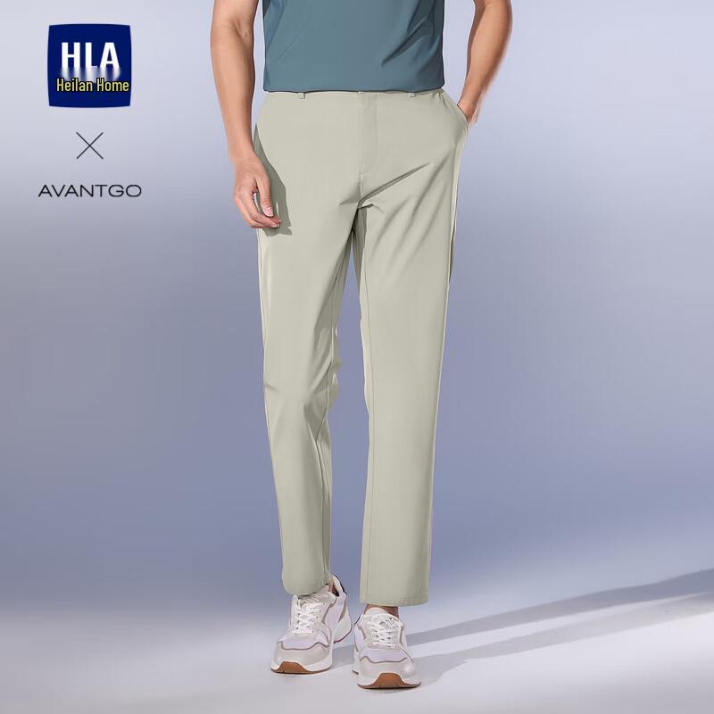 HLA Men's Straight Fit Embroidered Casual Trousers