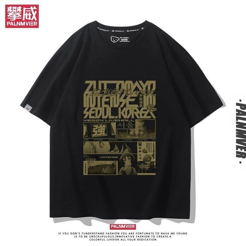 

Japan Team Zutto Mayonakade Iinoni Print Tshirt Cotton Short Sleeve Tee Summer Tops for Unisex Women Tshirt Unisex Clothing S