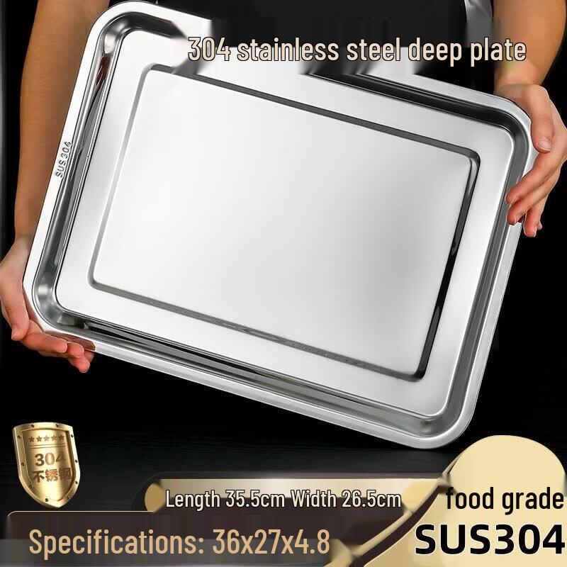 ZISIZ Stainless Steel Multi-Purpose Tray