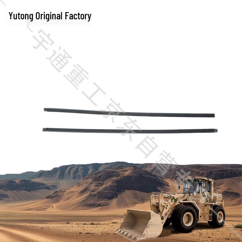 Yutong Heavy Industry Wiper Blade