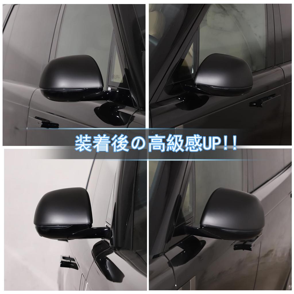 Land Rover Range Rover Compatible Side Mirror Mirror Protection Rearview Mirror Side Rearview Mirror Decorative Side Mirror Exterior Car ABS Set