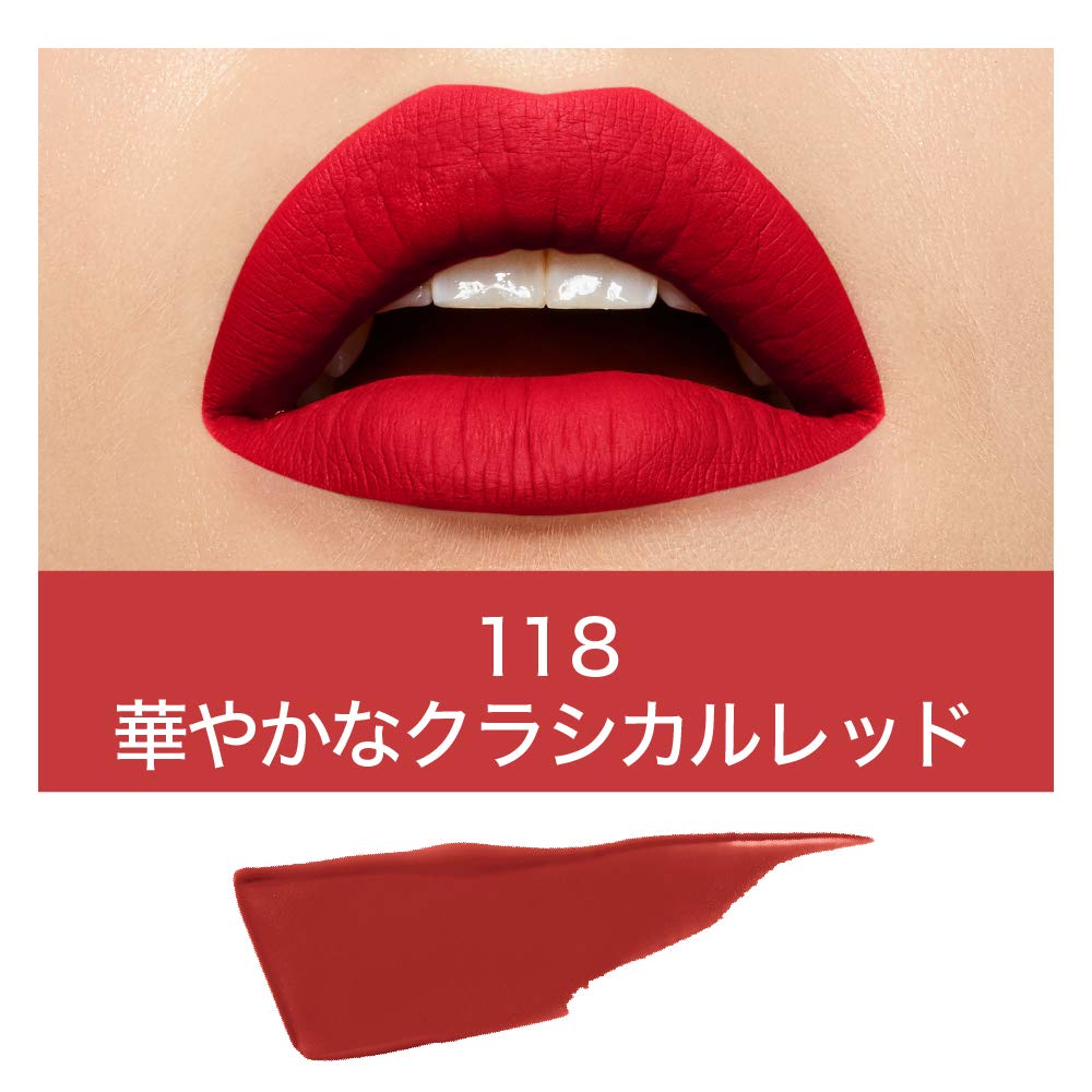 Maybelline SP Stay Matte Ink Lipstick A classic 118 vibrant, red, 5.0ml