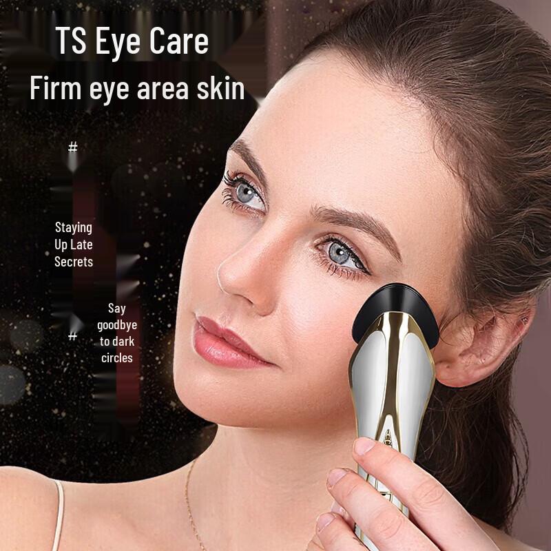 Jindao Empress Microcurrent LED Beauty Device