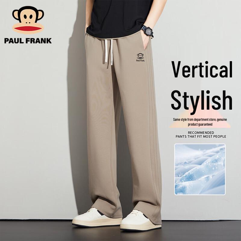 Paul Frank Men's Loose Fit Straight-Leg Casual Sweatpants