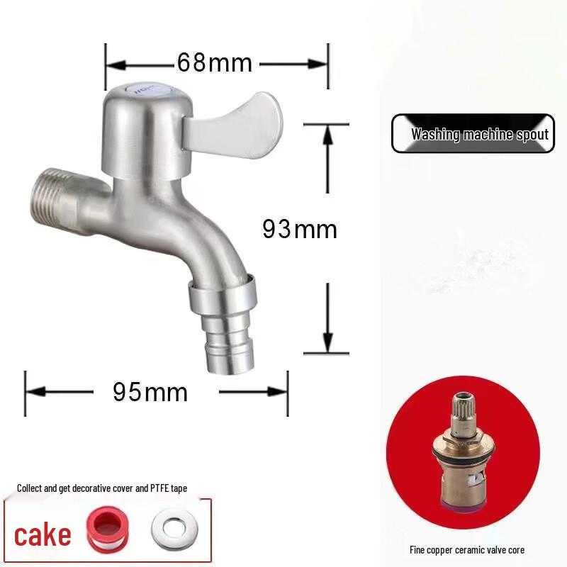 ZISIZ 304 Stainless Steel Faucet