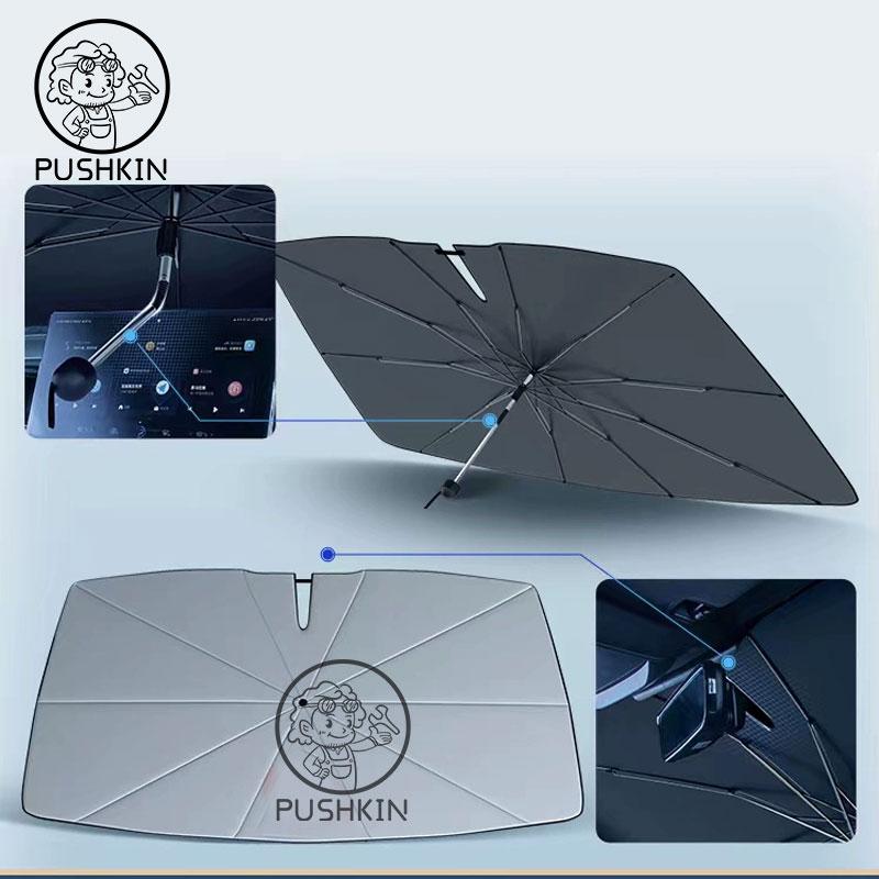 Dla XPENG G9 xiaopeng G9 2023 2024 2025 Samochodowa Osłona Przeciwsłoneczna na Szybę Składany Parasol amry Przednie Akcesoria Izolujące od Ciepła