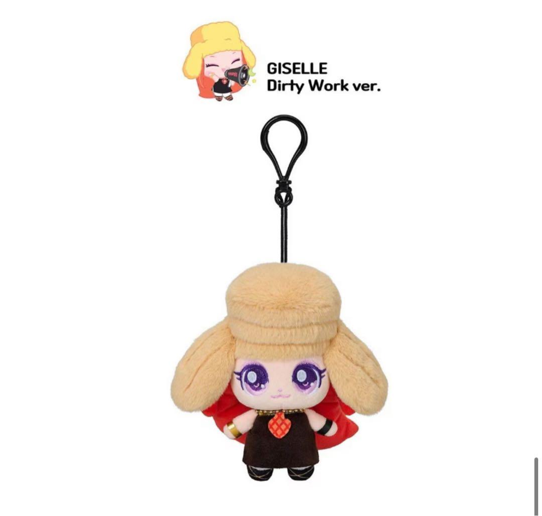 [USED] Catch! Xaespa Surprise Plush Keyring Gisele by Tini Pin
