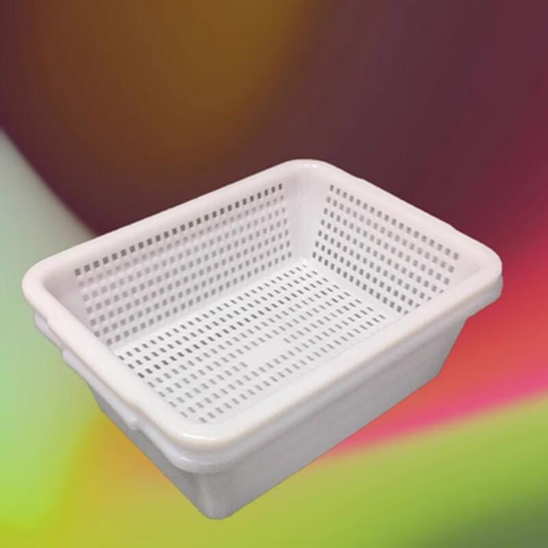 Morona Double-Layer Vegetable Washing and Draining Basket