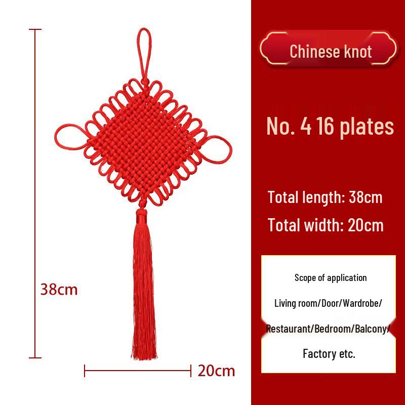 Red Ruyi Knot Chinese Lucky Charm