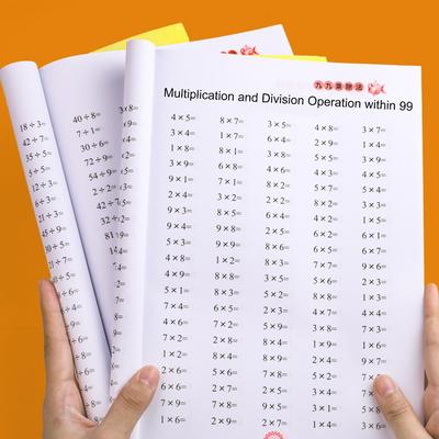 Quaderno di esercizi pratici sulle tabelline: Moltiplicazione e Divisione Entro 99 - Esercizi per Memorizzare la Tabellina Libro di Lavoro di Matematica