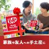 Nestle KitKat Mini Variety Party Box (70 pieces, chocolate) *Contents may change depending on the season