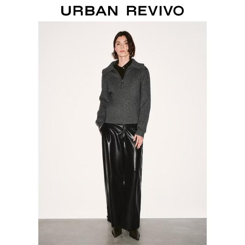 UR2026 Women's Stand-Collar Zipper Knit Cardigan