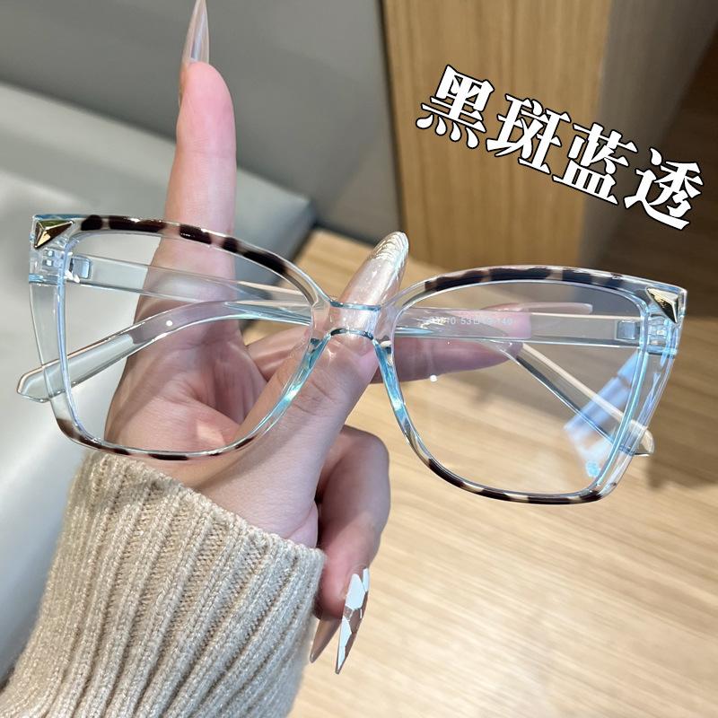 2025 Fashion PC Anti Blue Light Glasses For Women Men Retro Large Frame Optical Glasses Frame Cat Eye Trendy Frame
