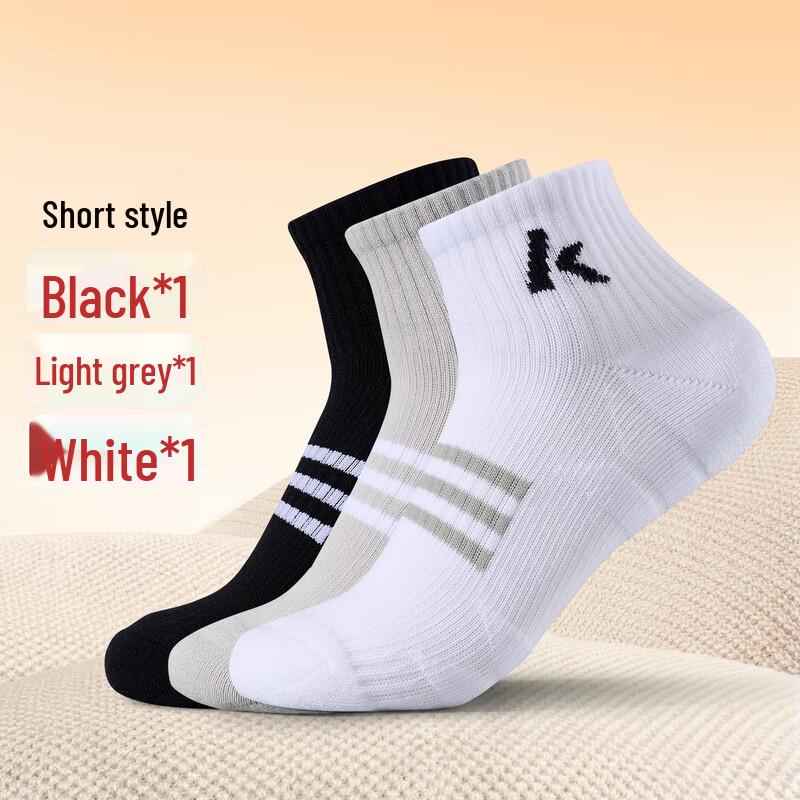 

Kawasaki D6607 Unisex Badminton Ankle Socks Three Pairs Pack