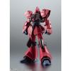 TAMASHII NATIONS Robot Spirits Mobile Suit Z Gundam RMS-117 Galbaldi Beta ver. A.N.I.M.E. 130mm Figure
