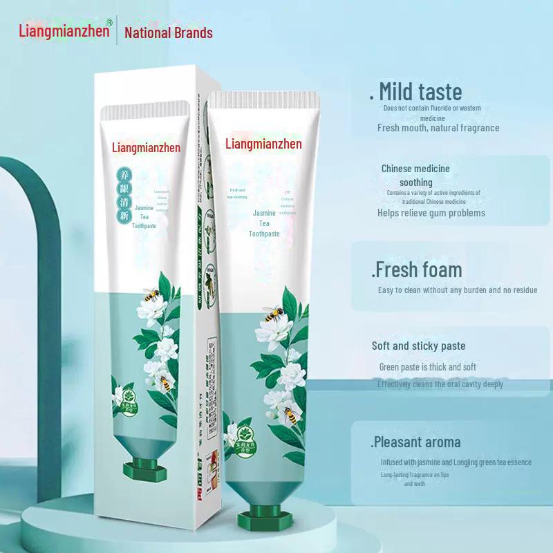 Pastă de dinți chinezească cu plante Liangmianzhen - 110g: Respirație împrospătată, îngrijire gingiilor, mărime familială.