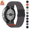 Acessórios para eletrónicos inteligentes – Braceletas de relógios inteligentes