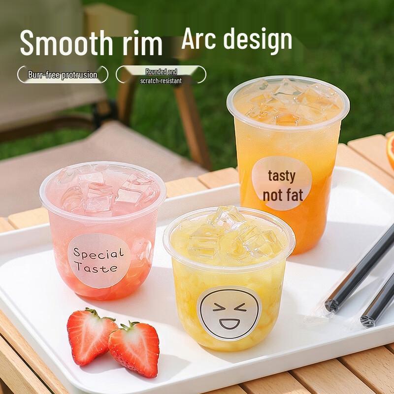 Baijie Disposable Milk Tea Cups with Lids, Straws & Stickers