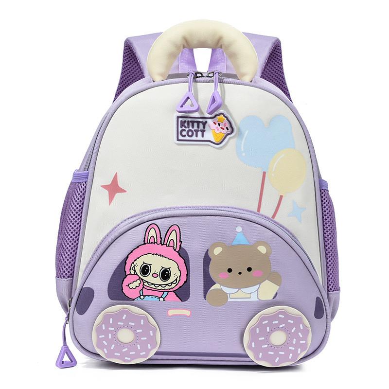 Cartoon Kids Labubu Backpack For Preschool With Breathable Oxford Fabric For School Use
