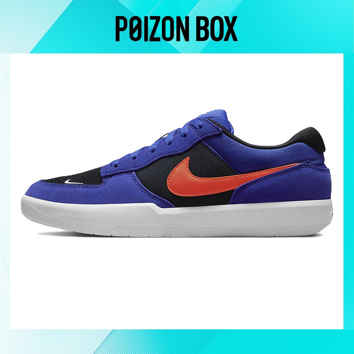 

кроссовки Unisex Nike SB Force 58 Skate shoes CZ2959-404