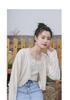 Women's Lightweight Knit Cardigan - Spring 2026 New Style, Solid Color, Gentle Sun Protection, Hollow-Out Design.