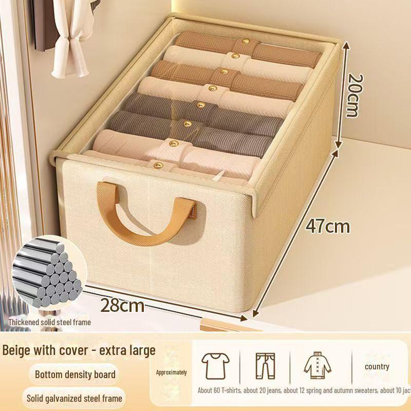 Нетканый стальной каркасный ящик для хранения брюк с крышкой - решение для ящиков гардероба 472820 cm Steel Frame 1359₽