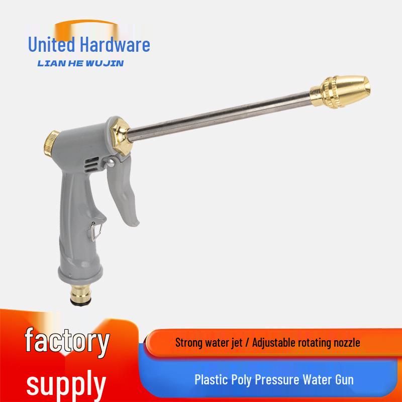 

High-Pressure Gardening and Car Wash Water Gun with Copper-Plated Head, Multi-functional for Flower Watering and Booster Extension