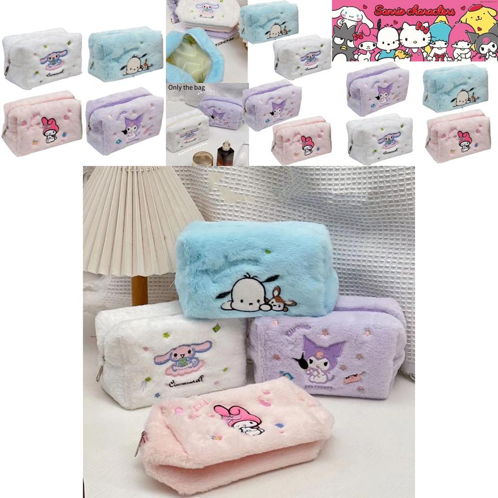 Cute Ins-style Cartoon Embroidered Makeup Bag With Large Capacity For Travel And Desktop Storage