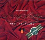 

CD MIHO NAKAYAMA - Merry Merry 250A80 Japan Japanese Pop/Rock Used
