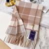 Cashmere scarf women's winter water ripple plaid thickened warm couple scarf for boyfriend