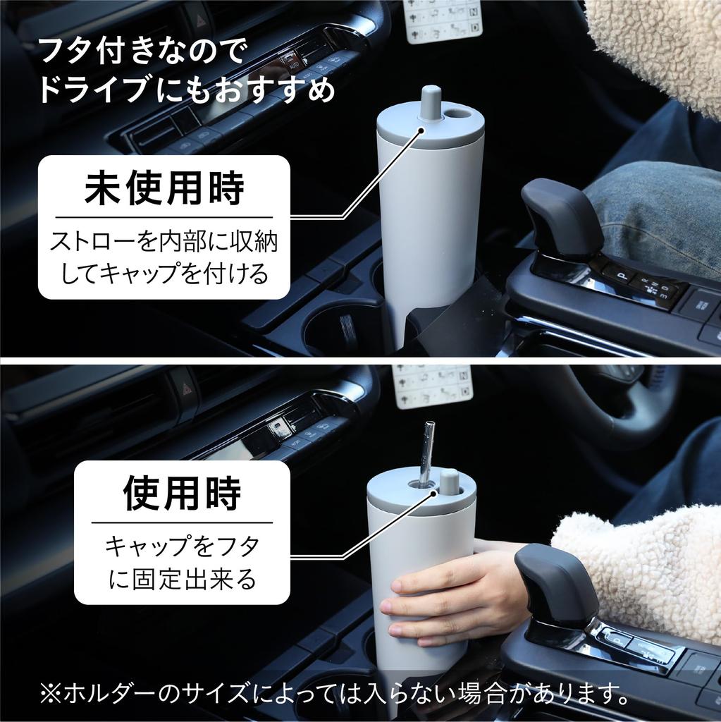 CB Japan ESCAPE PRO Tumbler Fully Dishwasher Vacuum Stainless with Straw 750, SANTECO, Gray, 750ml, Sealed, Safe, Insulated, Steel, Double-Walled