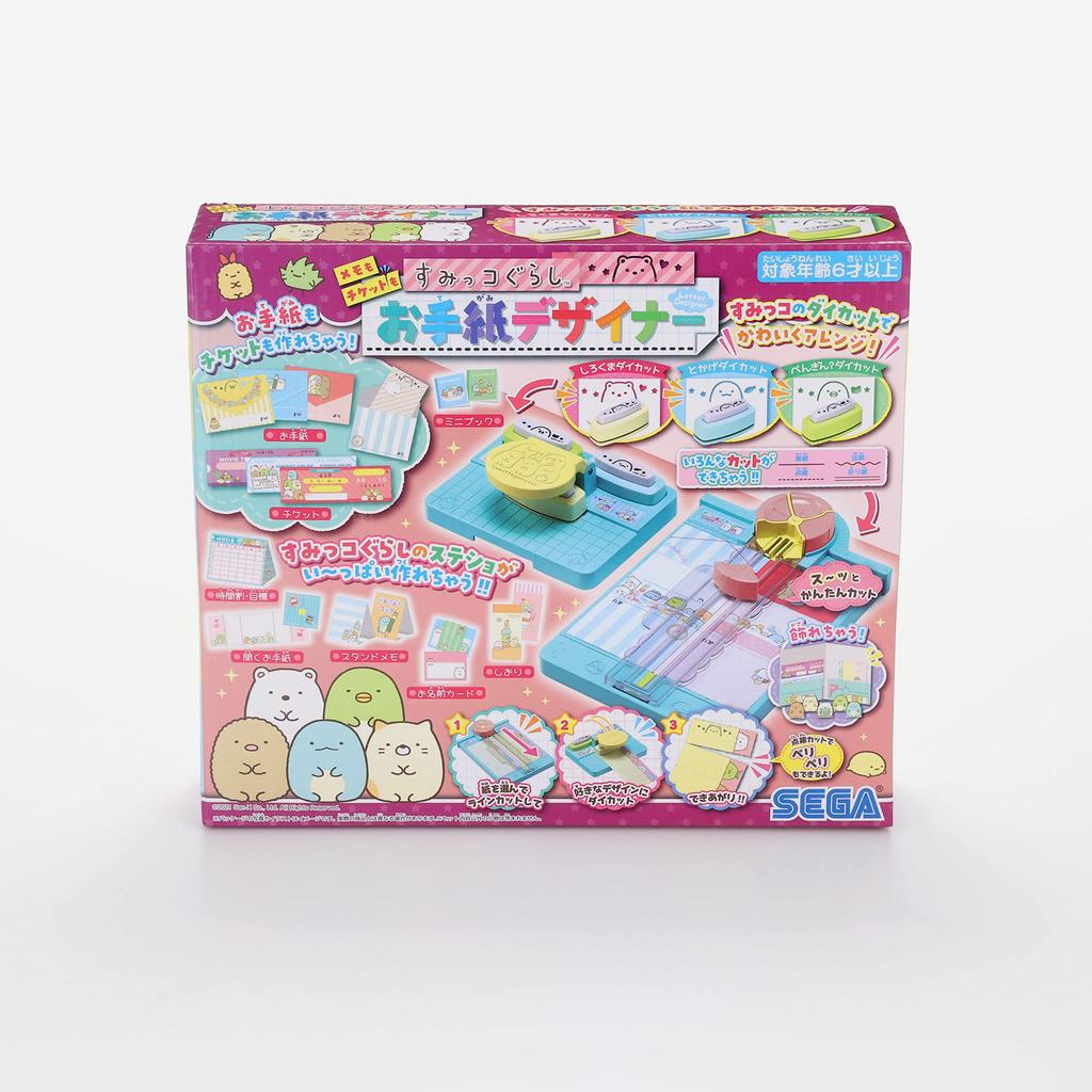 SEGA FAVE Sumikkogurashi Memo and Ticket Letter Designer
