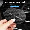 Carbon Fiber Leather Coaster Car Water Cup Anti-slip Pad Mat For Mercedes Benz AMG W203 W205 W206 W211 W220 W212 W201 W210 E300 BV4