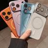 Apple 17 Pro Max Glitter Mesh Magnetic Lens Protector & iPhone 16 Drop Protection Case