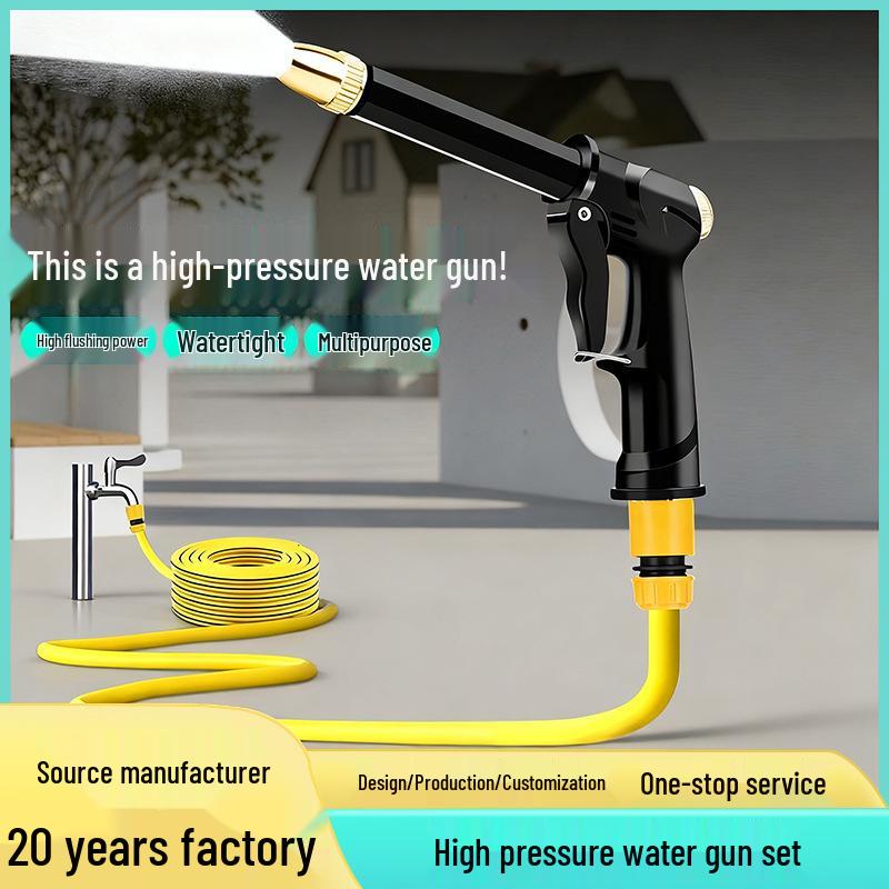 High-Pressure Car Wash Gun: Household Explosion-Proof Hose & Garden Nozzle Set for Cleaning Surfaces