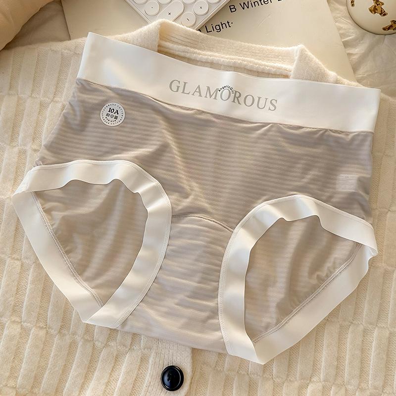 Velká velikost Dámské letní ultratenké bezešvé ledové hedvábí Čistá bavlna Prodloužený rozkrok Pasová kapsička Hipster kalhotky