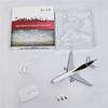 1/400 Md11 Plane Model UPS World Cargo Airlines 20CM Alloy Diecast Airplane with Base Landing Gear Wheels for Collection