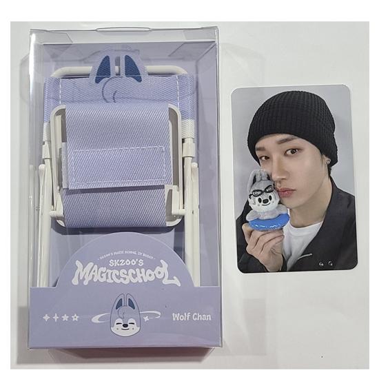 

Stray Kids Skzoo 10 см Стул (Магическая школа Пусан)