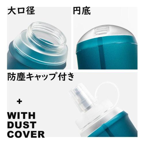 Soft Flask 500ml Large Mouth Hydration Water Bottle for Running, Trail Running, Trekking, Marathons, and Mountaineering (Gray)