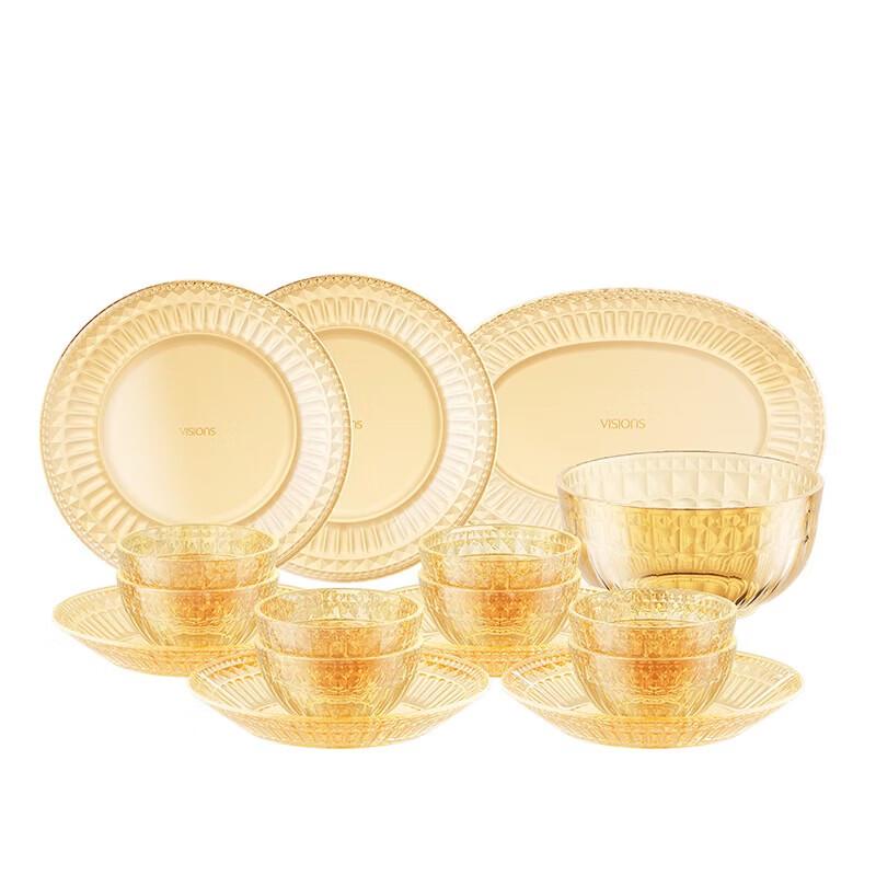 VISIONS Heat-Resistant Glass Dinnerware Set for 8