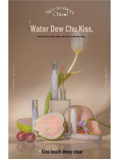 Floria First Kiss Series Dewy Lip Gloss