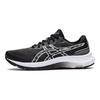Gel Excite 9 Czarne Białe Damskie Sneakersy 1012B182-002