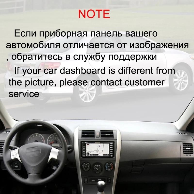 For MITSUBISHI OUTLANDER PHEV 2024 Car Dashboard Cover Mat Artificial leather Avoid light Sun Shade Carpets Anti-UV