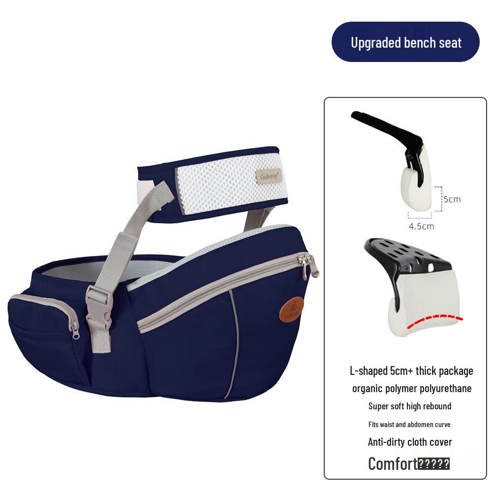 Premium Cross-Border Multifunctional Baby Carrier Waist Stool – Perfect for Mothers and Babies