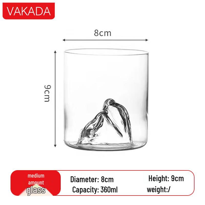 VAKADA Volcano Design Glass Mug