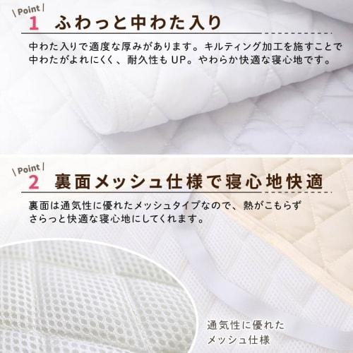 un doudou Cot Cover 60 x 130cm Disney Pooh & Friends Peach Skin Fabric Quilt Water Absorbent Finish Mesh Back with Elastic Corners NZ3225-G