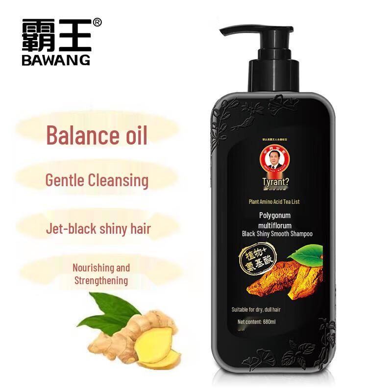 Bawang He Shou Wu Amino Acid Smooth & Shine Shampoo